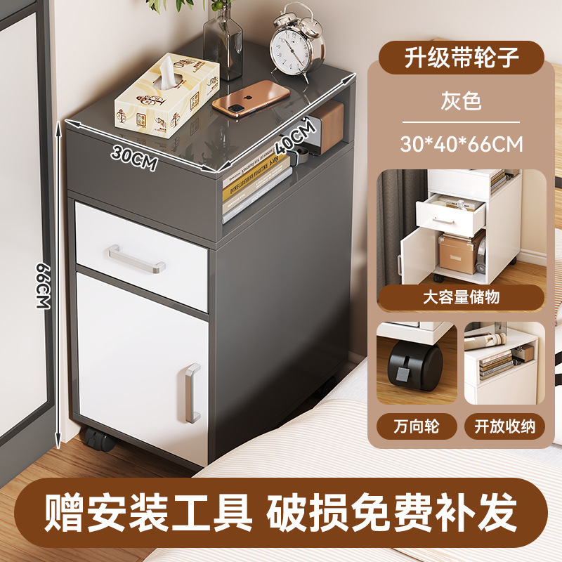 【★탈부착 가능 - 핫셀링 메인 사진] 30cm 마이카 그레이