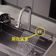 �w���ٲ�ˮ���^�yоˮ�ۏN�����ˮϴ���������Q������o�_�P