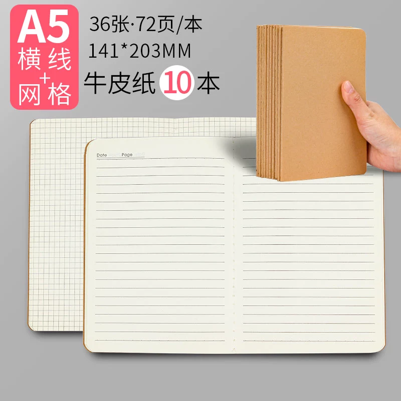 Leather laptop, book for students, practice for teaching maths, increased thickness