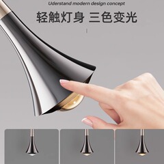 卧室床头吊灯现代简约可升降创意触摸开关吊线灯高级感轻奢小吊灯