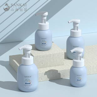 Guangzhou Source Factory Baby and Mother Cute Style Foam Bottle Care Mousse Youth Care Product Packaging Bottle