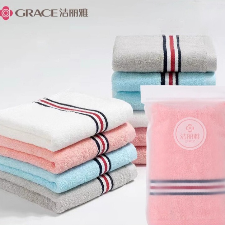 Jialiya Towel Pure Cotton Household Towel Single Gift Box Towel Absorbs Water and Does Not Shed Hair Company Group Purchase Towel
