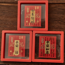 һ�����l�½��֙C�N������\�֙C�����N���z�����N�����S��Ƭ