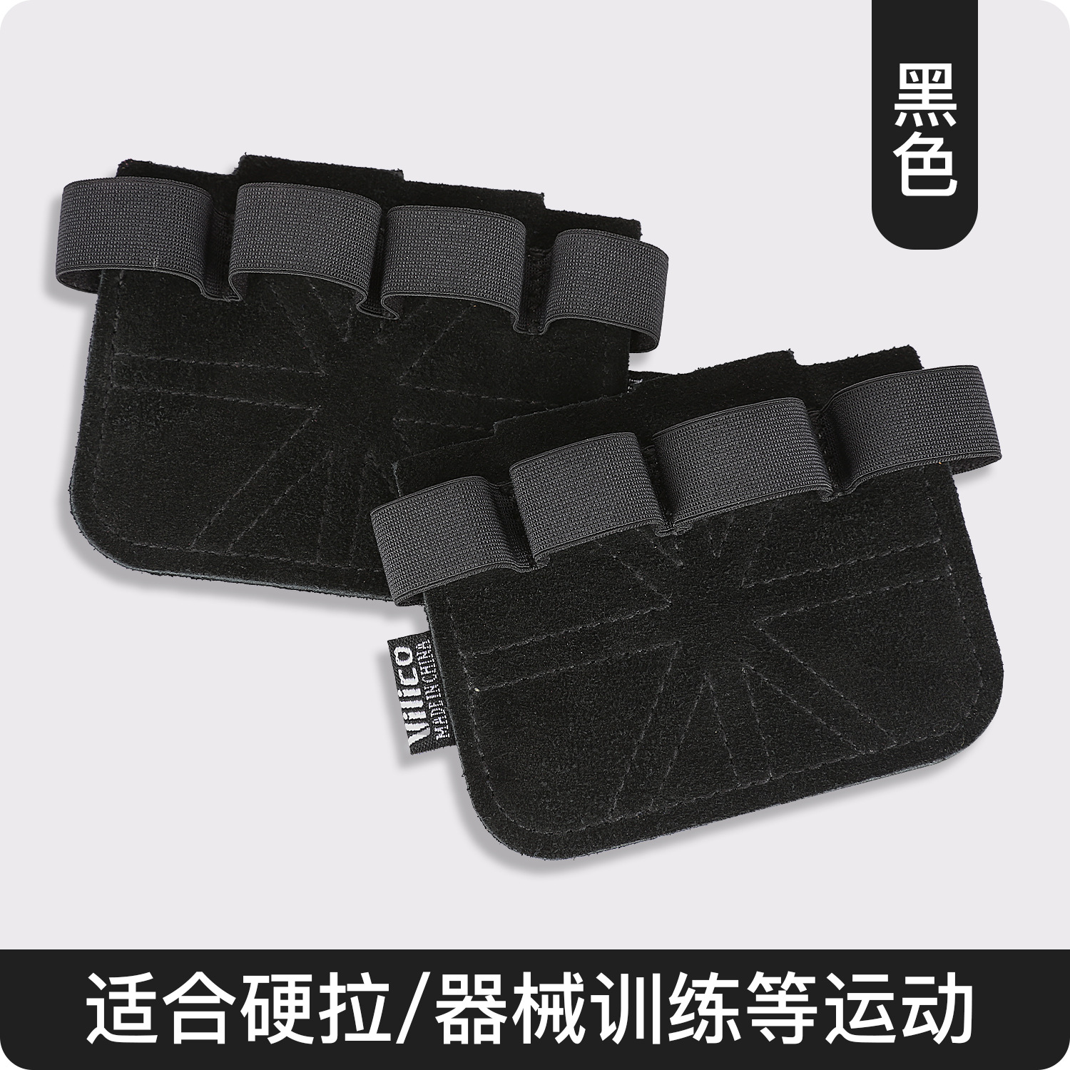 Deportes Fitness Guantes de entrenamiento de fuerza antideslizantes de palma de piel de vaca, dominadas, levantamiento de pesas, correa de refuerzo, peso muerto