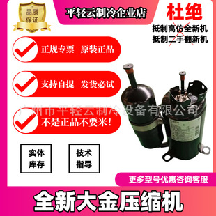1YC23HXD 1YC32AXDȫ��ԭ�b�ձ�������͙C�M��׃�l���s�C