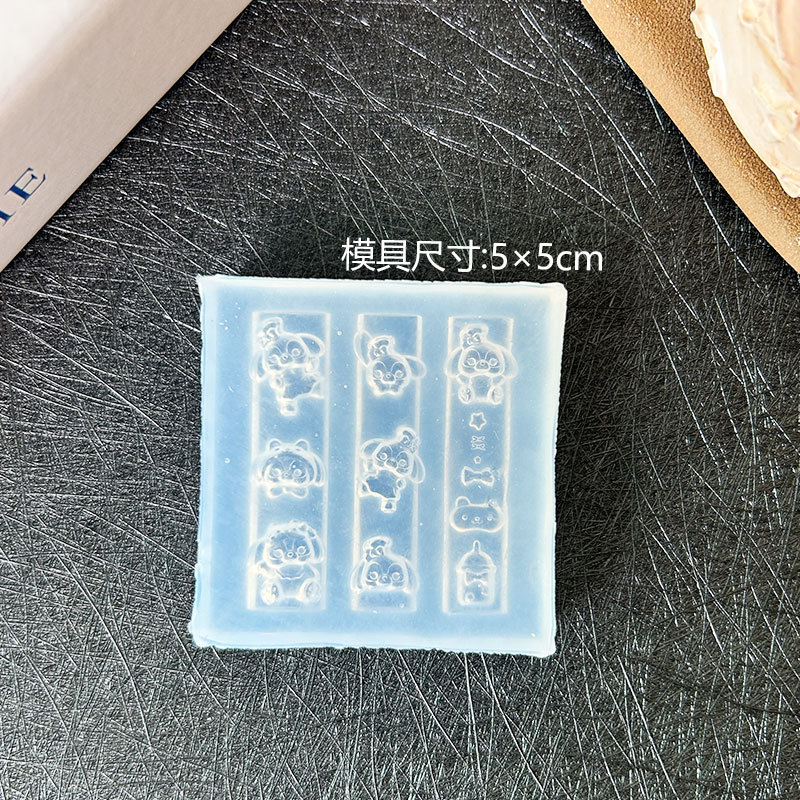 かわいいサンリオメロディーシェイプネイルアートデコレーションケーキ子羊高透明モールド DIY 接着剤彫刻接着剤モールド|undefined