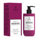 Su Xiushen's Tea Fragrant Girl Fragrance Body Lotion Moisturizing and Rejuvenating Lasting Fragrance Moisturizing Nourishing Lotion for Hair