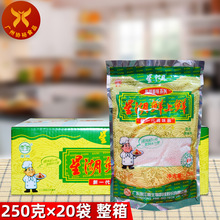 �Ǻ� �r���r250g*20�� /�� �Ƶ�N��������{�{ζ���r���}ζ��