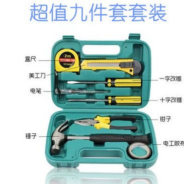 Repair kit, Multi-Function Car Emergency Hardware