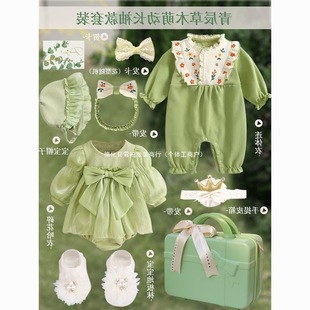 Newborn Baby Meeting Gift Baby Clothes Gift Box Set Gift High-End Full-Month One-Year-Old Baby Girl Gift Spring & Fall