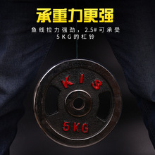 高强度路亚线尼龙线隐形主线超子线渔线拉力透明钓鱼线顺滑抗拉无