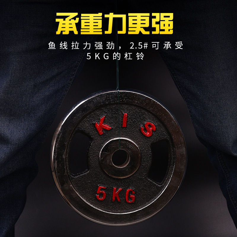 高强度路亚线尼龙线隐形主线超子线渔线拉力透明钓鱼线顺滑抗拉无