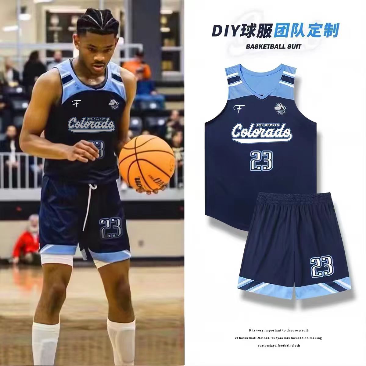 Basketball Uniform Suit College Student Summer Sports Game Team Uniform American Basketball Uniform Team Sports Vest