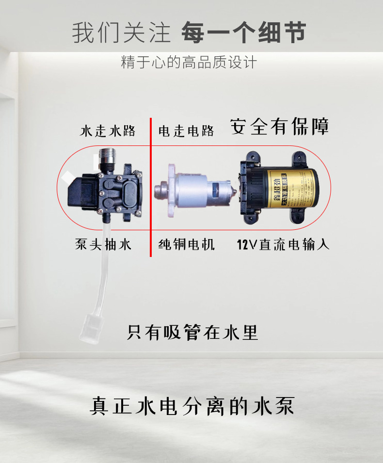 Self-priming faucet, automatic water pump, water heater, automatic water supply pump when water is turned off, household automatic water suction faucet undefined