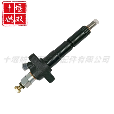 rail injector assembly, Oil pump, nozzle