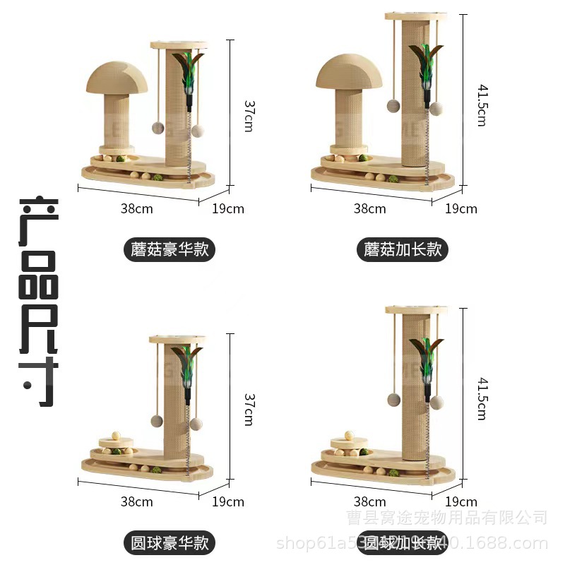 微信图片_20240706143954