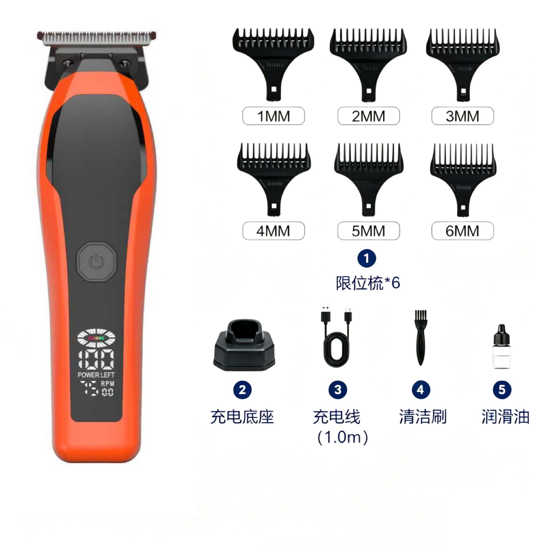Transfronterizo nuevo salón de peluquería profesional de venta caliente empuje eléctrico conjunto de corte de pelo eléctrico de pantalla digital máquina madre