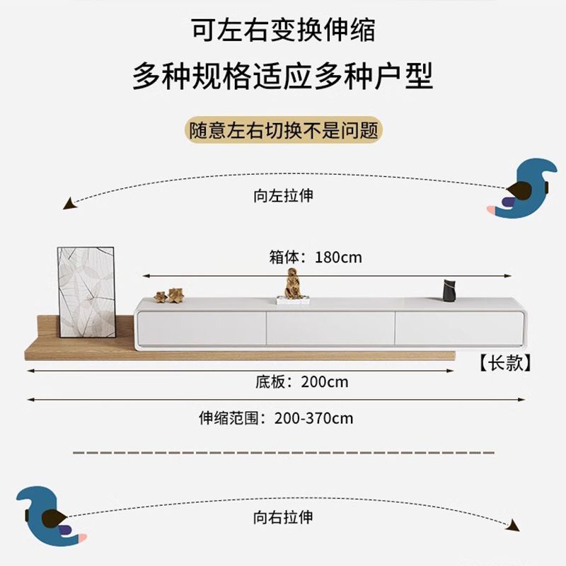 Mueble de TV de madera maciza minimalista, retráctil, sala de estar, hogar, tablero de roca minimalista moderno, gabinete de TV de pintura de lujo ligero