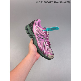 Nb1906 Retro Item M1906Rdb Hl281500417