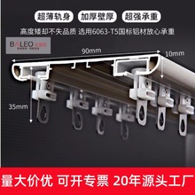 SlBw܉p܉܉͏dֱ܉XϽoU