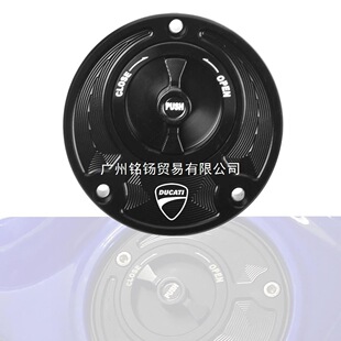 �m�öſ���1098 1198 S R 748/S 848 EVO 996 ���b���i���_�����w