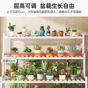 Multi-Layer Ladder Movable Flower Stand Balcony Indoor Succulent Plant Flower Pot Rack Living Room Floor-Standing Iron Storage Rack