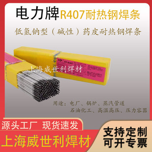 �Ϻ����R407늺��l�͚��c��ֱ������ȫλ�ú���늏Sʯ�ͻ�������