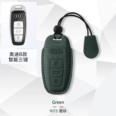 Car key bag | Q8 - audi-b-key-set-lanyard-dark-green
