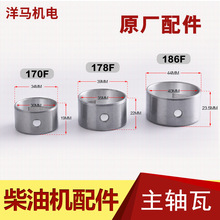 �L����͙C�l늙C΢���C���173 186FA 188 192F 1100F���S�ߴ���