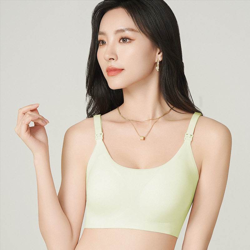 [유아 클래스 A] 새로운 겨자 녹색 (고정 초박형 컵)