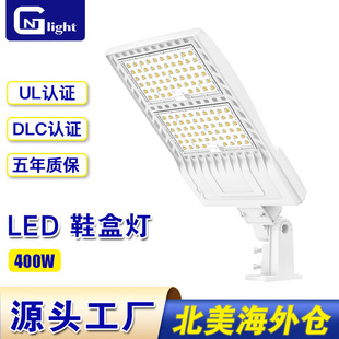 Ul Dlc Certified Led Outdoor Street Light 400W Adjustable Wattage Park Courtyard Street Shoe Box Light American Warehouse Ready Stock