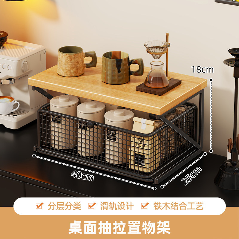 Estante Organizador de Tazas de Café para Escritorio y Cocina