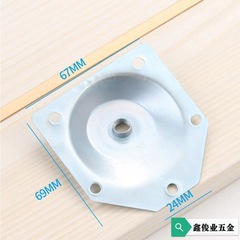 實木斜腿連接件北歐茶几電視櫃斜木腳連接片家具櫥櫃腳片斜腳鐵片