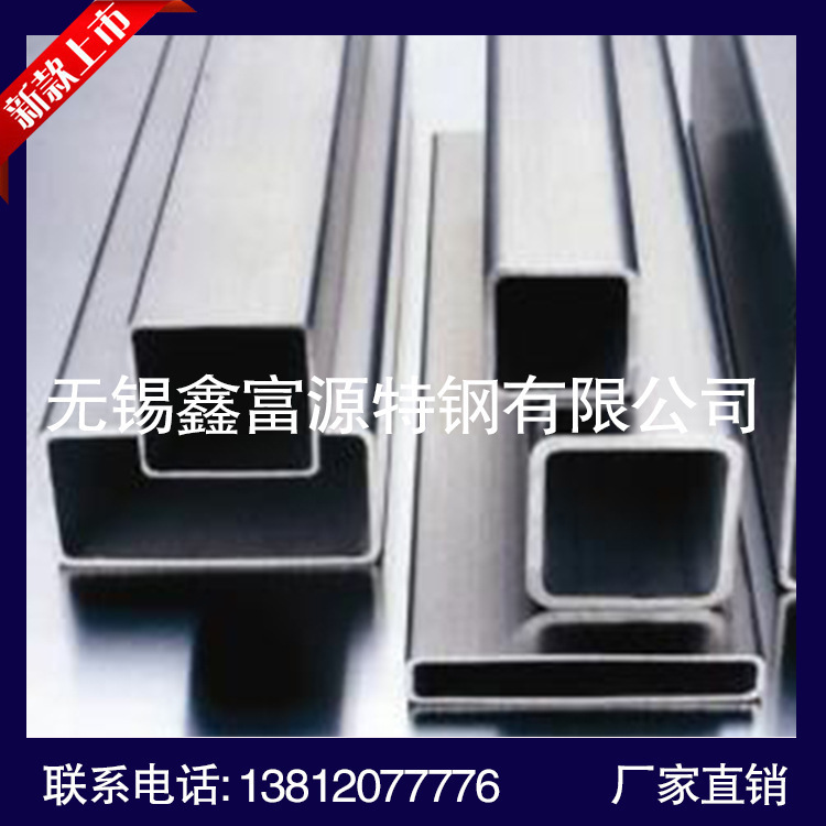 厚薄壁201不锈钢方管304拉丝镜面不锈钢矩形管 装饰制品