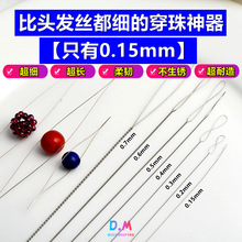 ˮ����������洩�������ִ����������������鴩���ӵ��ֹ������