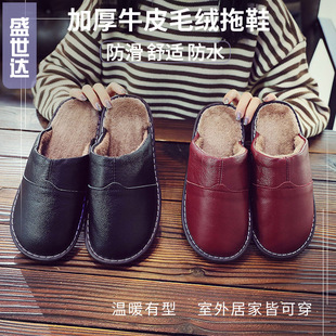 �����¿����H�Ҿ�Ƥ��Ь�҃ȱ�ů�����Ƥ����Ь��Ů�S�����l