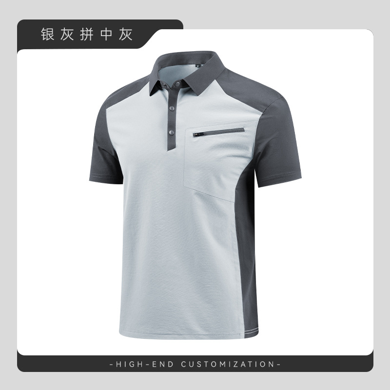 Camiseta de solapa de alta gama con costuras para hombre, ropa de polo, deportes de seda de hielo de golf, camisa de polo de manga corta de secado rápido, personalizada