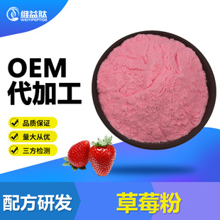 ��ݮ��99% ȫˮ�܇��F������߷ۺ決���w���ԭ�ϬF؛��ݮ����