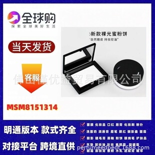 �羳���Q���Ʋʊy���y����10g �߹��y���ͳ־�����۷��ɢ