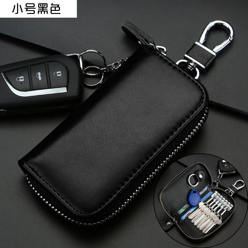 Car Key Bag with Large Capacity Zipper, Suitable for Men and Women, Can Be Hung on the Waist, Household Key Holder, Universal for Couples, Multifunctional Key Bag