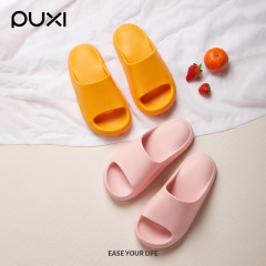 Park Xi Yunの弾性ホームインテリアカップルサンダル、女性用家庭用入浴用厚底ソフトソールスリッパ、男性用ソフト弾性ソールスリッパ