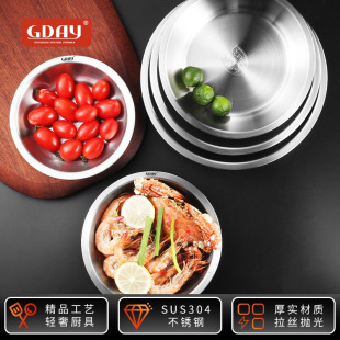 GDAY304���P䓱P�ӈA�P�ͱP��С�����F�P�бPˮ���P���˱Pɰ��P