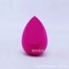 Rose red water droplets sloping