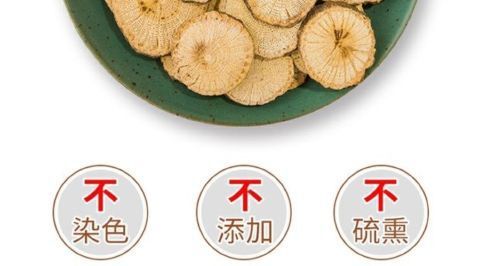 Qing Feng Teng Dried Greenvine Stem 500g Sinomenium acutum Traditional Chinese Herb for Decoction quality and texture