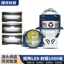 l100Wʽled͸R3܇͸Rʽ