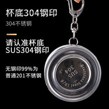 ���l304���P��ۯB���ӱ�yʽ�͸ߜؑ������Љ��s������s����С