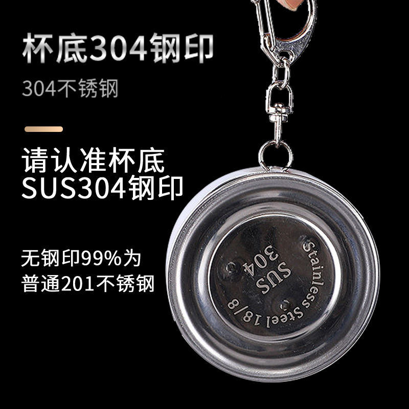 批发304不锈钢折叠杯子便携式耐高温户外旅行压缩杯可伸缩漱口小