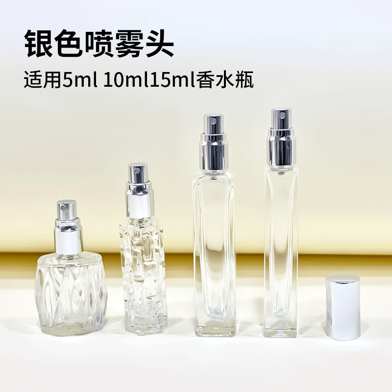 Botella de perfume de muestra pequeña con herramienta de embalaje de bomba de embalaje de artefactos mágicos embudos de paja de pulsación y extracción recta