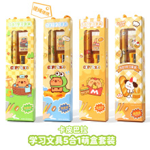 ���⿨ͨ���b�����С�W���U�P������Ƥ���һ���ֶY�ľ����b���l