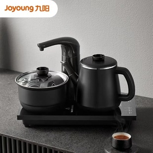 Jiuyang Electric Tea Stove K07ED-WT571 Fully Automatic Water Kettle Office Tea Set Electric Kettle Teapot for Making Tea
